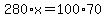 280%2Ax=100%2A70