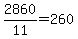 2860%2F11=260