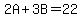 2A%2B3B=22