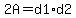 2A=d1%2Ad2