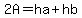 2A=ha%2Bhb