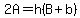 2A+=+h%28B%2Bb%29
