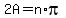 2A+=+n%2Api