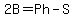 2B+=+Ph+-+S