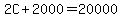2C%2B2000=20000