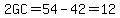 2GC=54-42=12