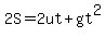 2S=2ut%2Bgt%5E2