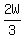 2W%2F3
