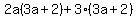 2a%283a%2B2%29%2B3%283a%2B2%29