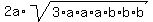 2a%2Asqrt%283%2Aa%2Aa%2Aa%2Ab%2Ab%2Ab%29