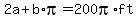 2a%2Bb%2Api=200pi%2A+ft