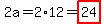 2a=2%2A12=highlight%2824%29