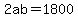 2ab=1800
