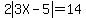2abs%283X-5%29+=+14