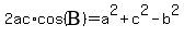 2ac%2Acos%28BETA%29=a%5E2%2Bc%5E2-b%5E2