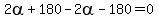 2alpha%2B180-2alpha-180=0