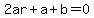 2ar%2Ba%2Bb=0