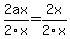 2ax%2F2x=2x%2F2x