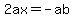 2ax=-ab