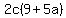 2c%289%2B5a%29