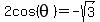 2cos%28theta%29=-sqrt%283%29