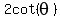 2cot%28theta%29