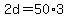 2d=50%2A3