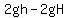 2gh-2gH
