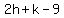 2h%2Bk-9