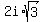 2i+%2A+sqrt%283%29