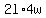 2l%2A4w