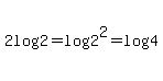2log%282%29=log%282%5E2%29=log%284%29