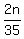 2n%2F35