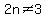 2n%3C%3E3