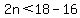 \"2n%3C18-16\"