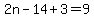 2n+-+14+%2B+3+=+9