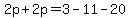 2p%2B2p=3-11-20
