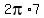 2pi%2A7