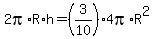 2pi%2AR%2Ah=%283%2F10%294pi%2AR%5E2