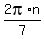 2pi%2An%2F7