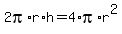 2pi%2Ar%2Ah=4%2Api%2Ar%5E2
