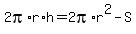 2pi%2Ar%2Ah+=+2pi%2Ar%5E2+-+S+