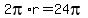 2pi%2Ar=24pi