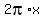2pi%2Ax