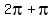 2pi%2Bpi