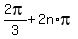 2pi%2F3%2B2n%2Api