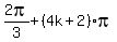2pi%2F3+%2B+%284k%2B2%29%2Api