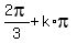 2pi%2F3+%2B+k%2Api