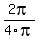 2pi%2F4pi