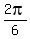 2pi%2F6